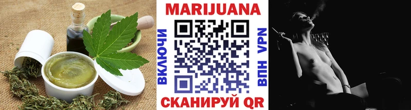 Canna-Cookies конопля Аша