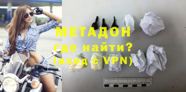 прущие грибы Кулебаки