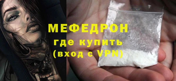 прущие грибы Кулебаки