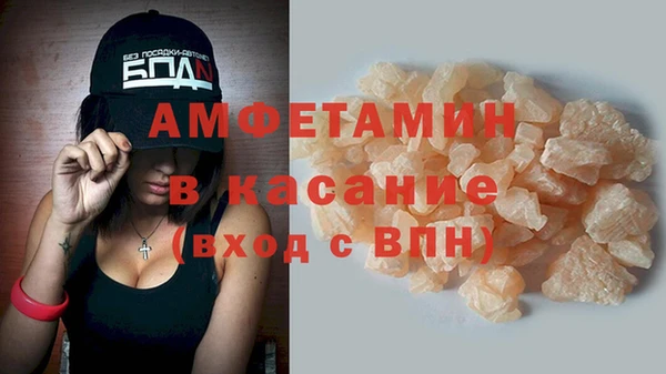 дистиллят марихуана Кукмор