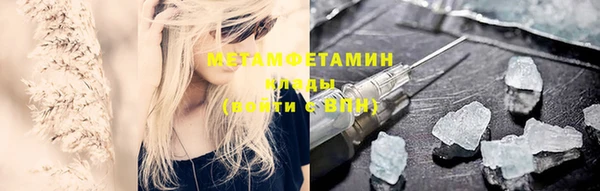 дистиллят марихуана Кукмор