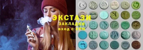 дистиллят марихуана Кукмор