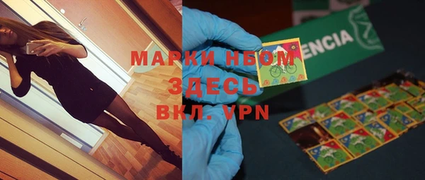 дистиллят марихуана Кукмор