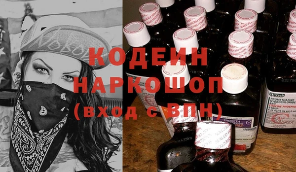 дистиллят марихуана Кукмор