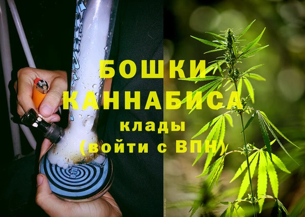 гидра Куйбышев