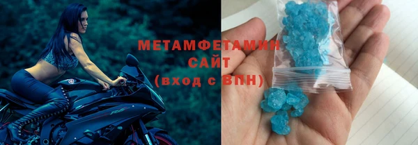дистиллят марихуана Кукмор