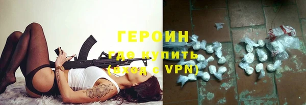 прущие грибы Кулебаки