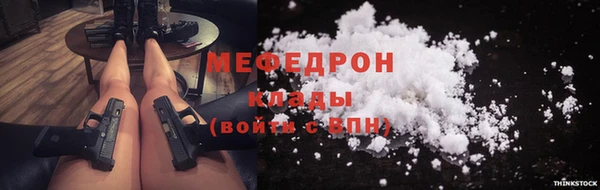 дистиллят марихуана Кукмор