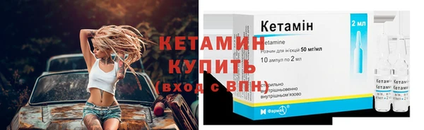 дистиллят марихуана Кукмор