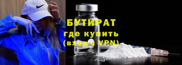 прущие грибы Кулебаки