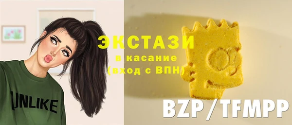 прущие грибы Кулебаки