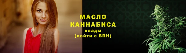 дистиллят марихуана Кукмор