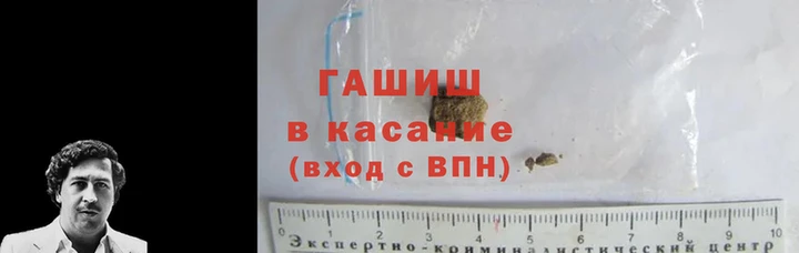 дистиллят марихуана Кукмор