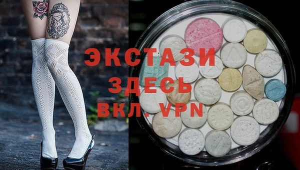 прущие грибы Кулебаки