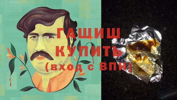 прущие грибы Кулебаки