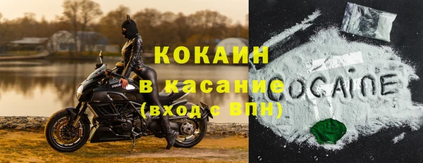 дистиллят марихуана Кукмор