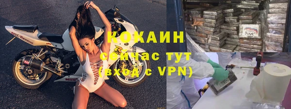 дистиллят марихуана Кукмор