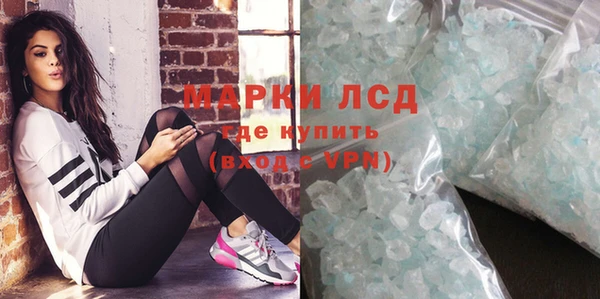 дистиллят марихуана Кукмор