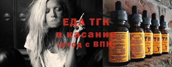 прущие грибы Кулебаки