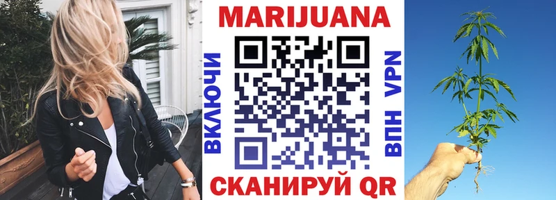 Конопля Amnesia  Купить  Аша 